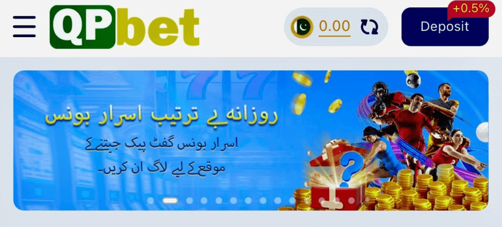 QPBet-Game