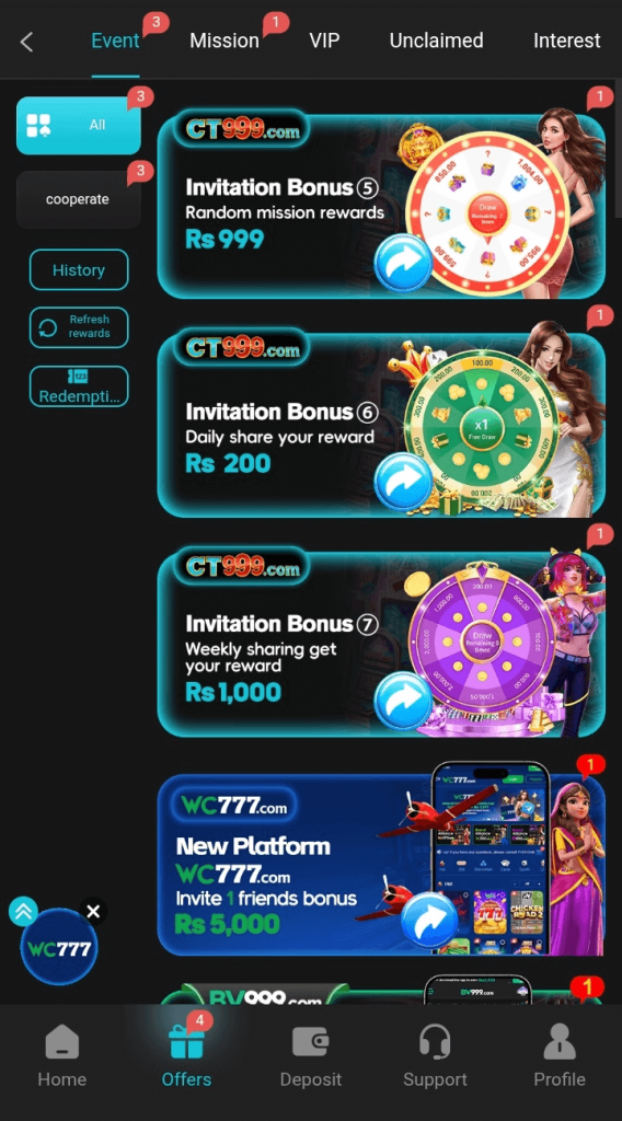 CT999-Game