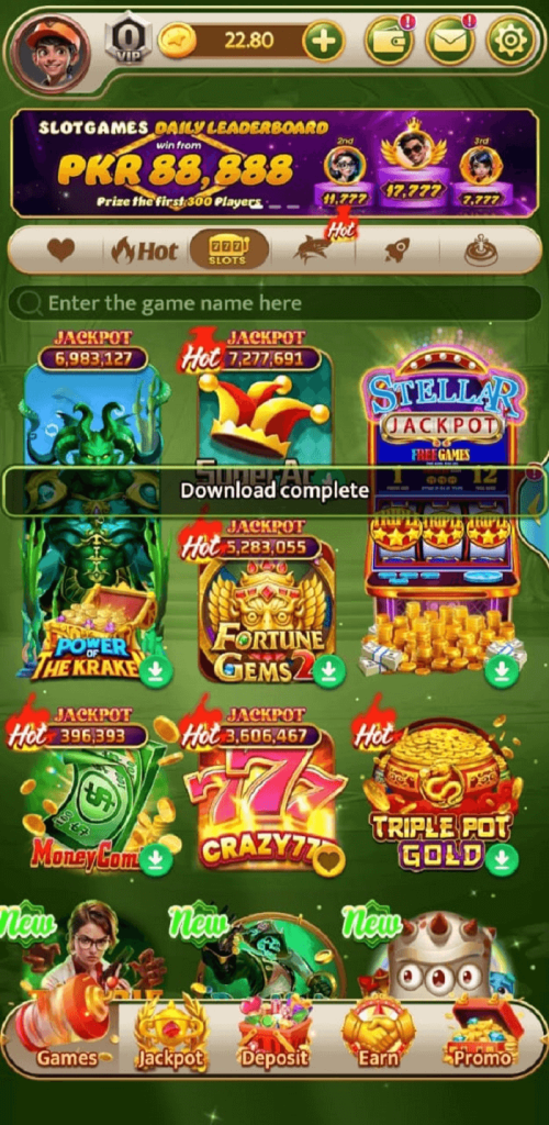 pak-super-game