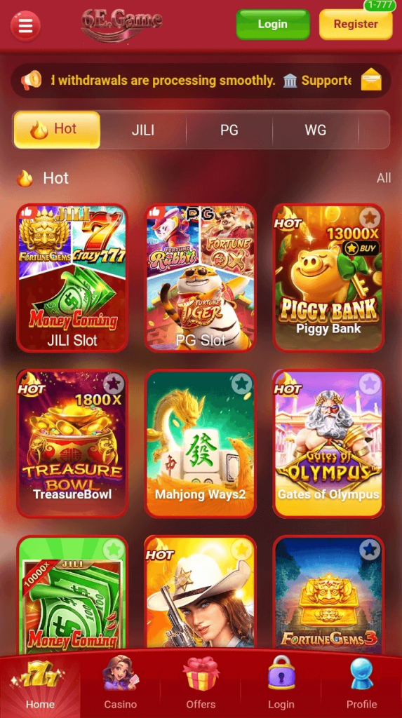 6E-Game