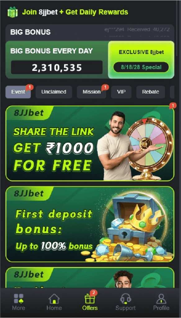 8JJ-Bet-Game