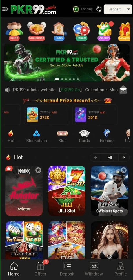 PKR99 Gane Download
