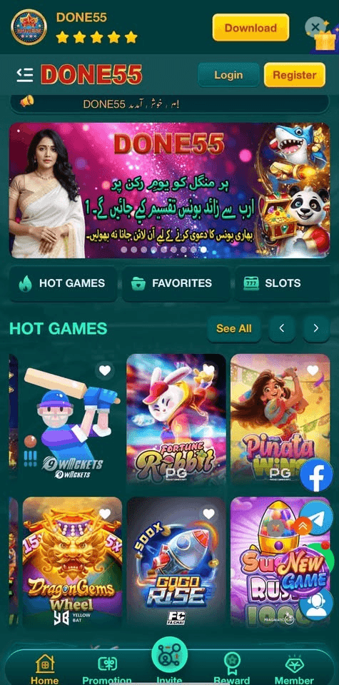donee55-game