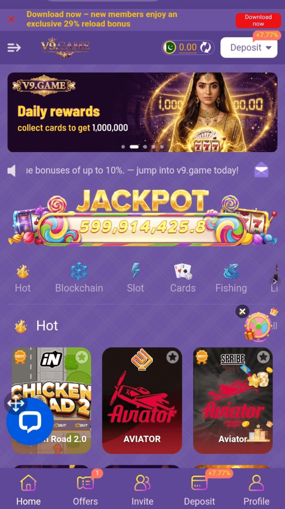 v9-game
